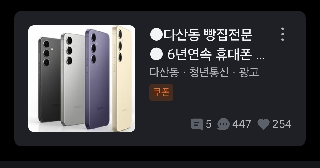 리뷰 사진 1